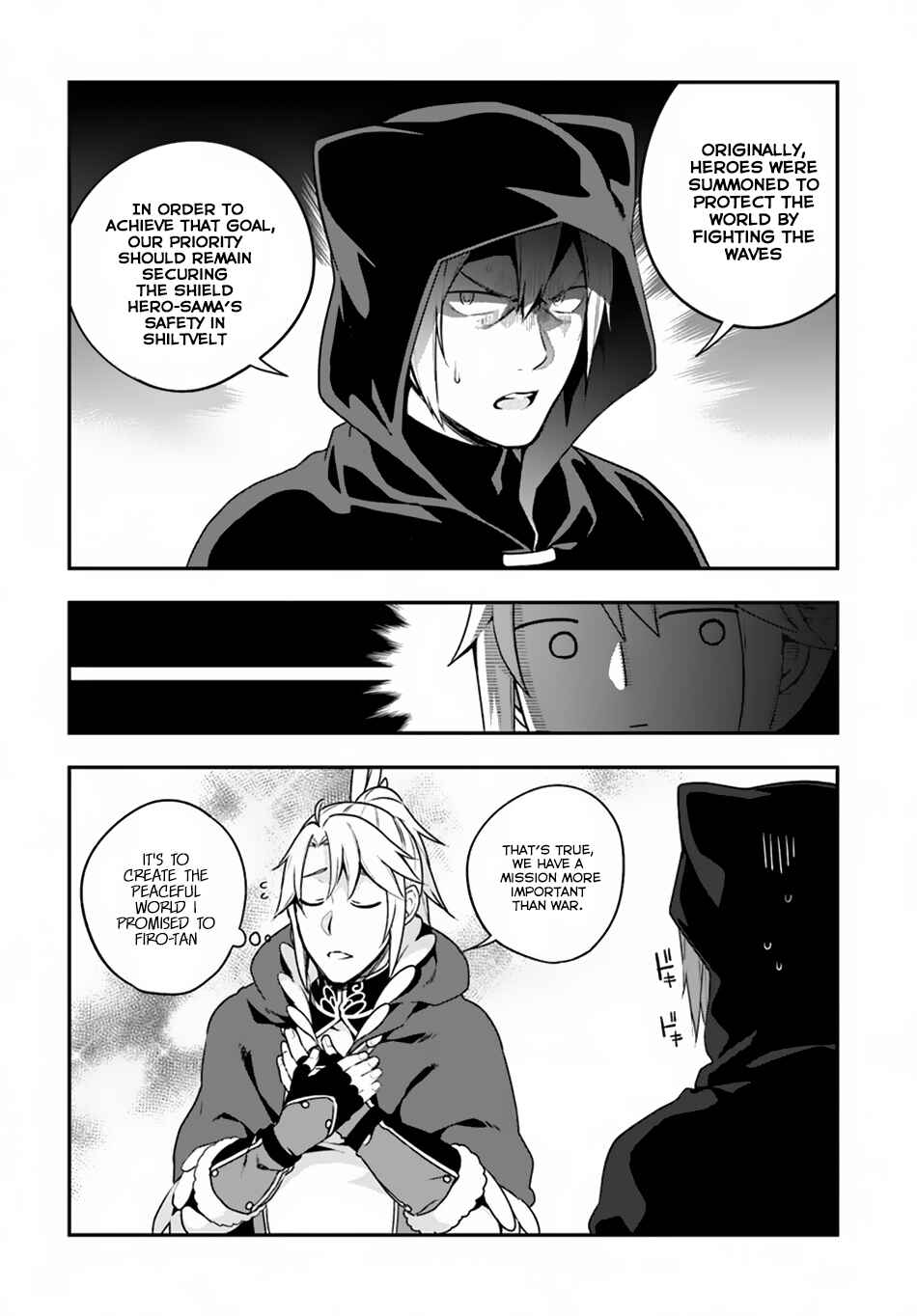 Chapter 7 - Page 13