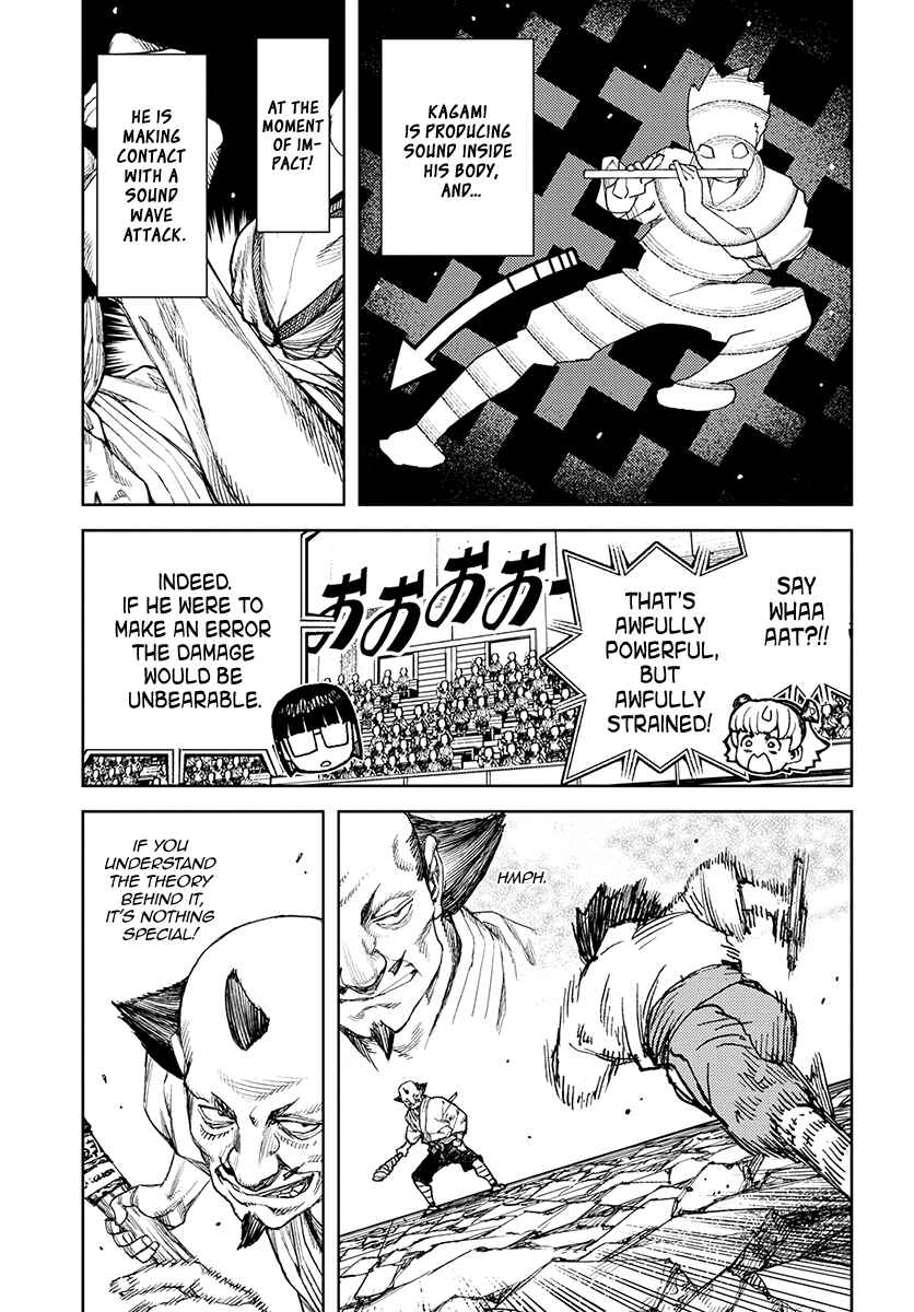 Chapter 107 - Page 14