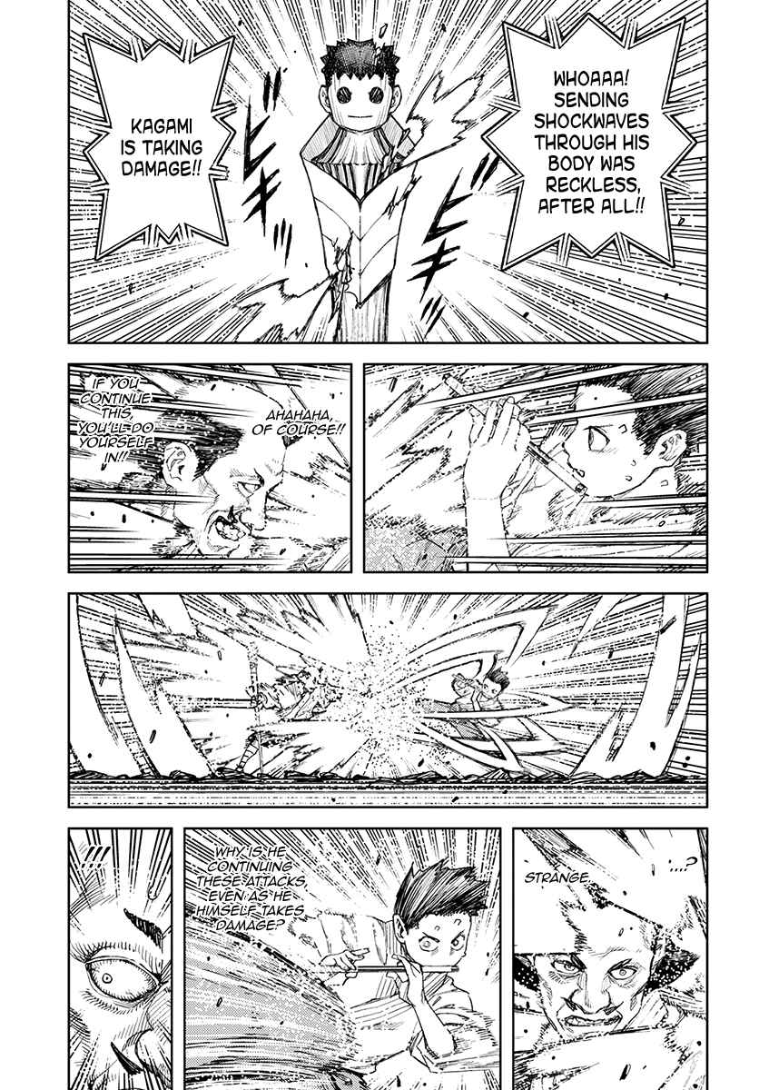 Chapter 107 - Page 18