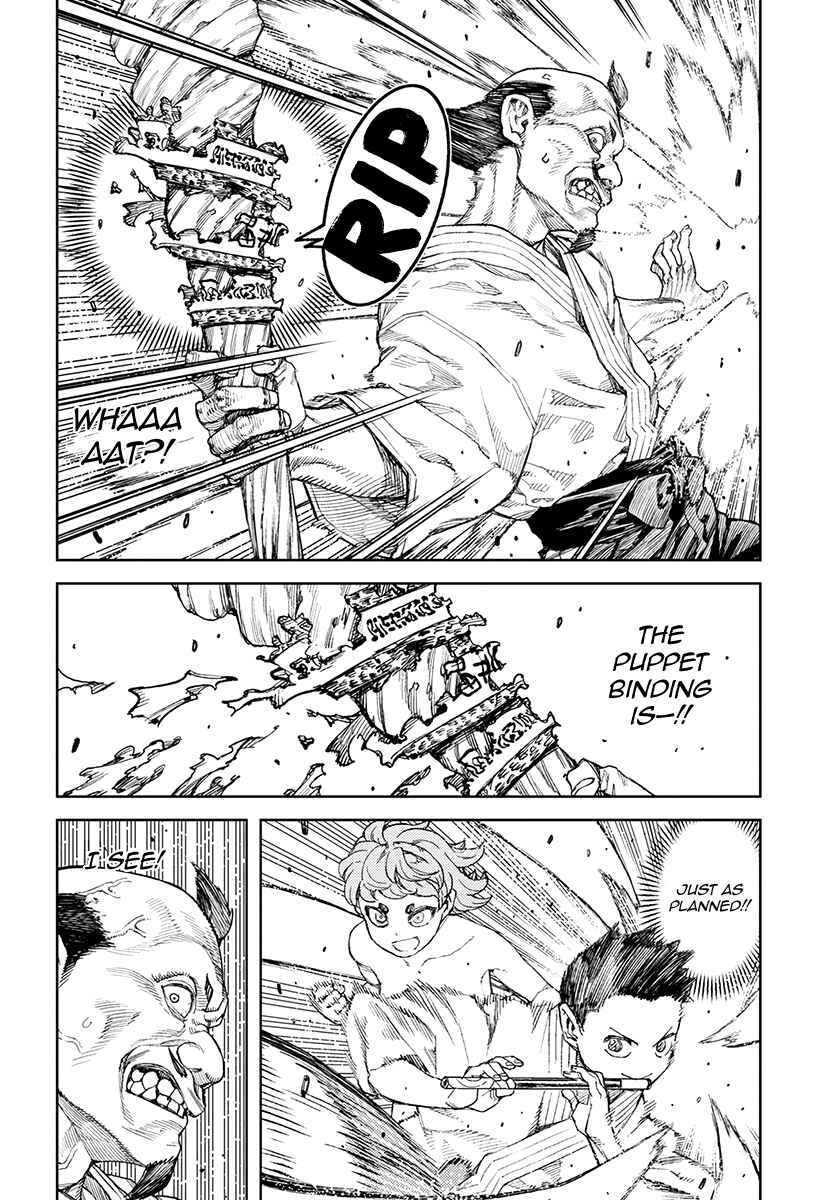 Chapter 107 - Page 19