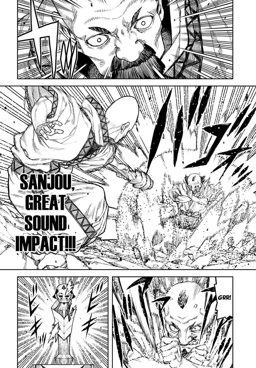 Chapter 107 - Page 21