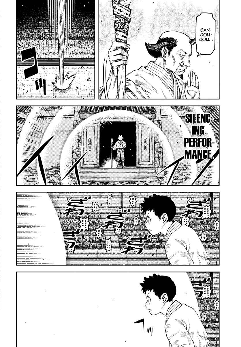 Chapter 107 - Page 3