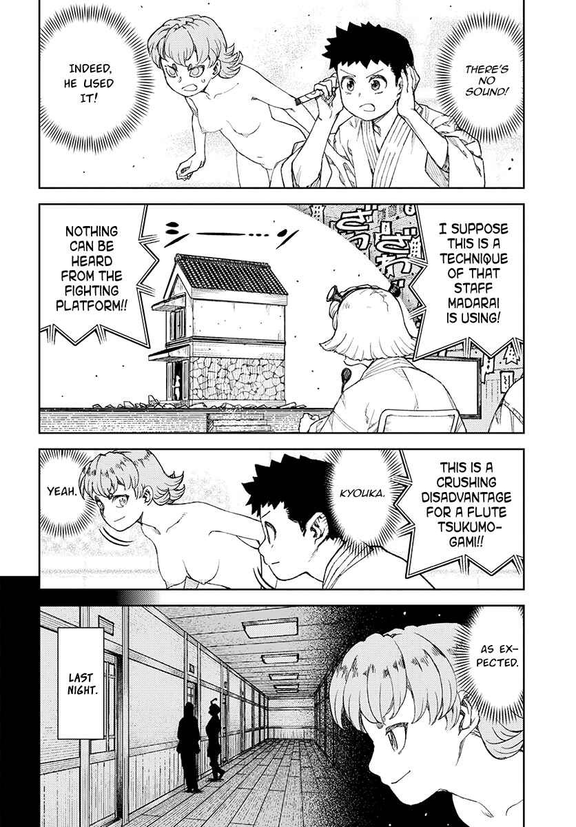 Chapter 107 - Page 5