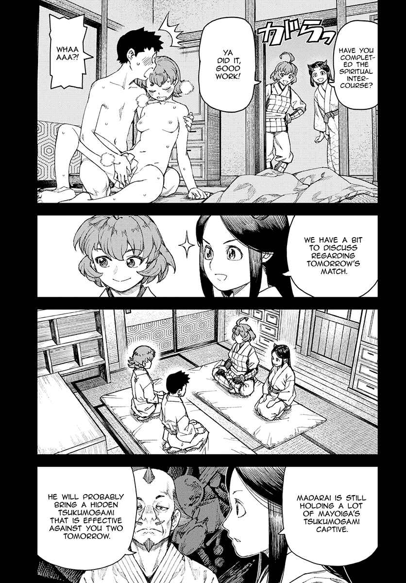 Chapter 107 - Page 6