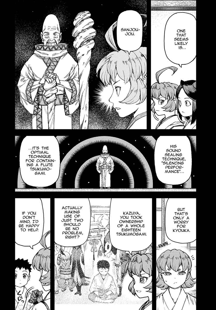 Chapter 107 - Page 7