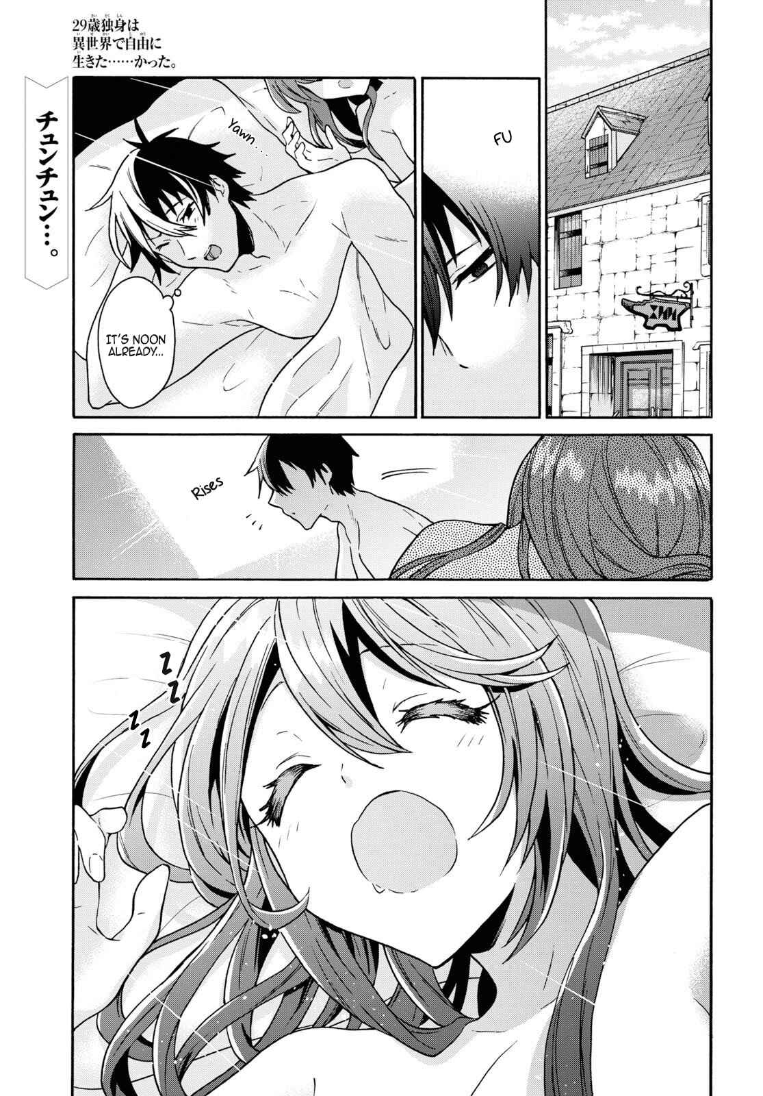 Chapter 11 - Page 2