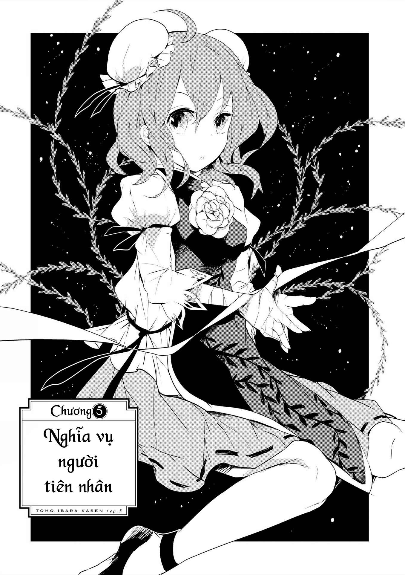 Chapter 5 - Page 1