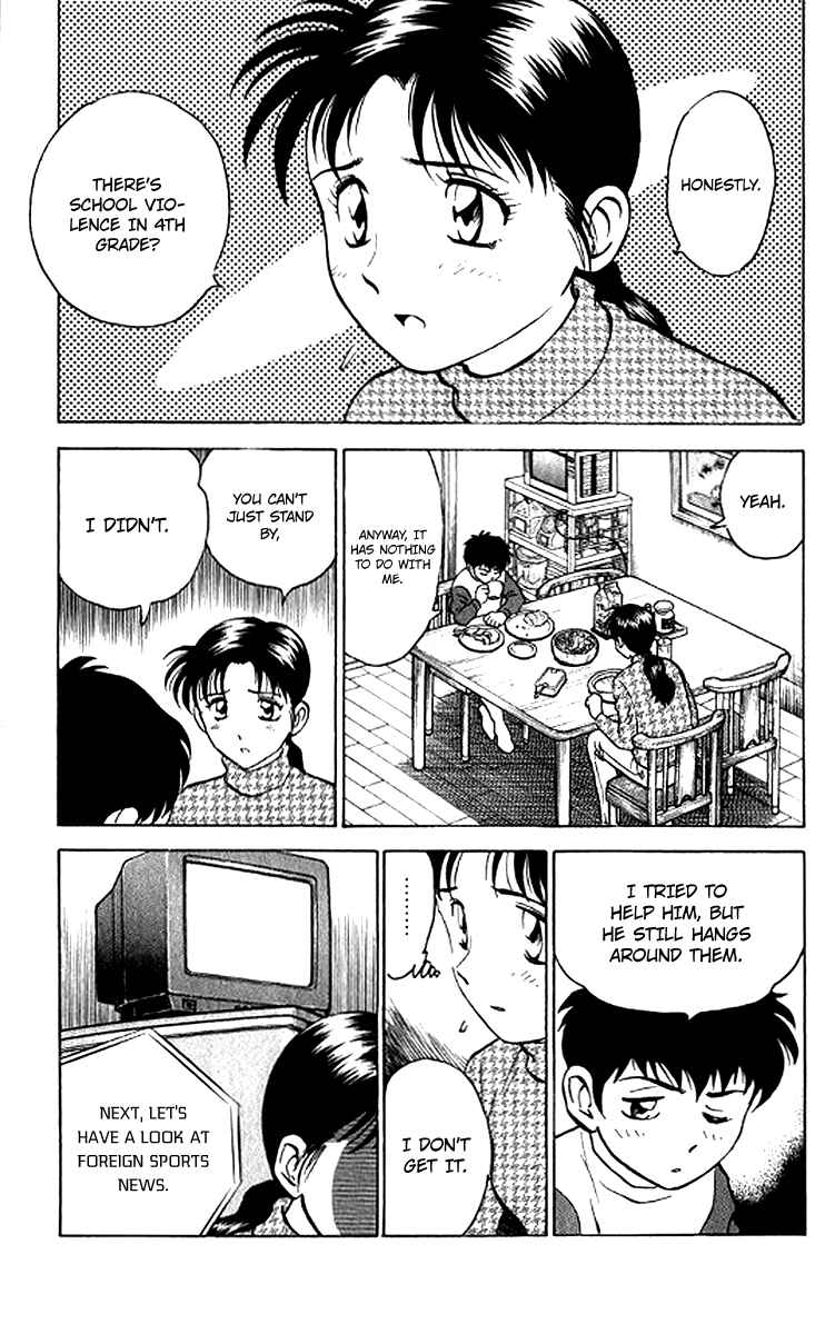 Chapter 25 - Page 3