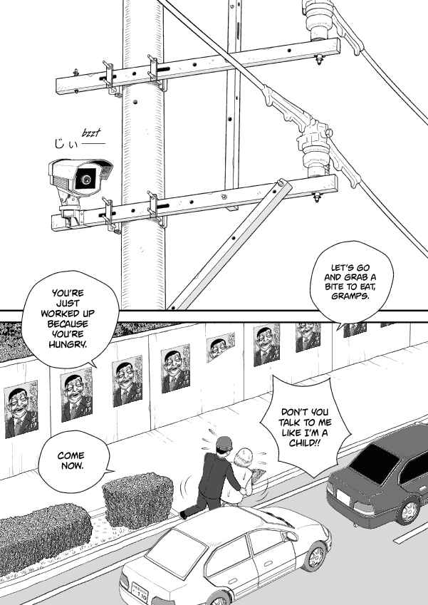 Chapter 49 - Page 12