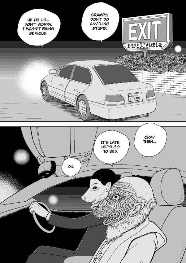Chapter 49 - Page 15