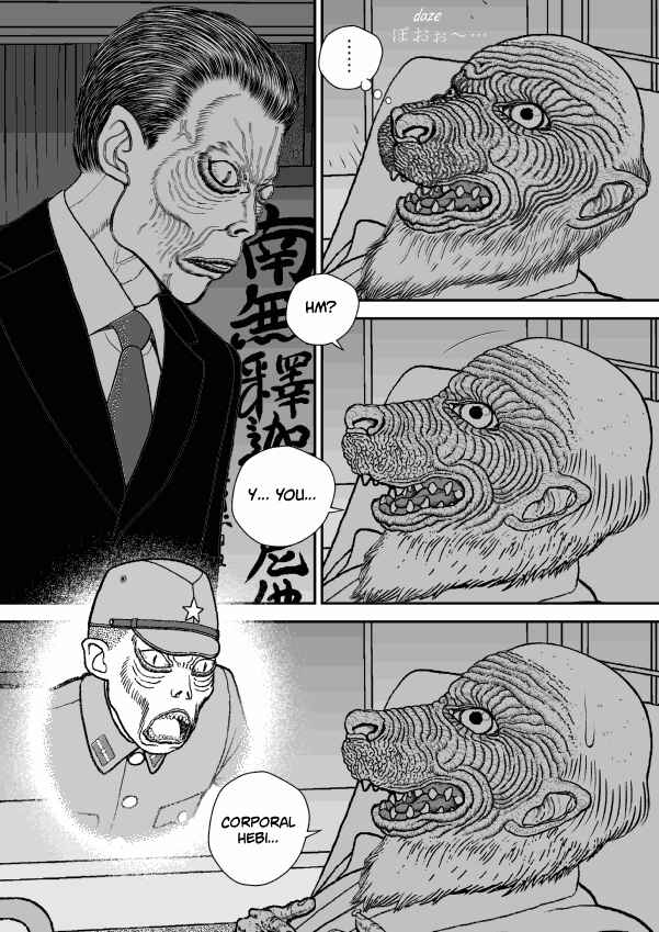 Chapter 49 - Page 23
