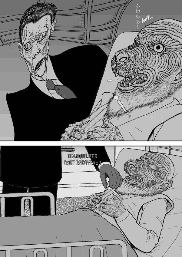 Chapter 49 - Page 25