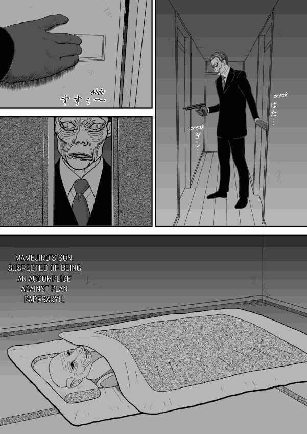 Chapter 49 - Page 28