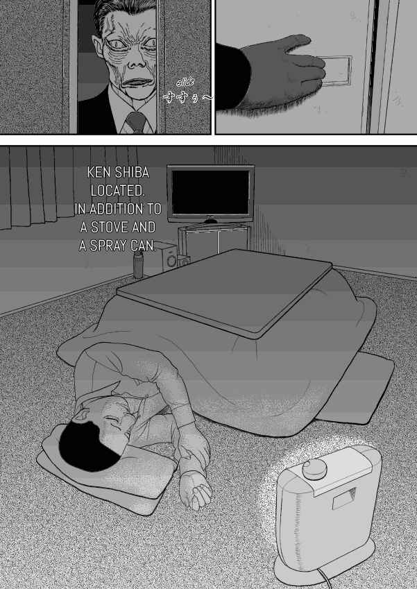 Chapter 49 - Page 31