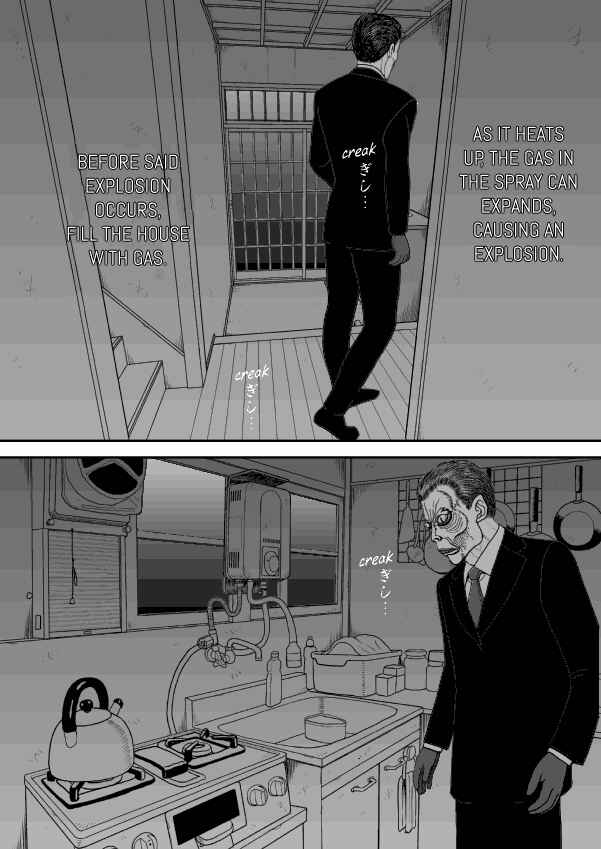 Chapter 49 - Page 33