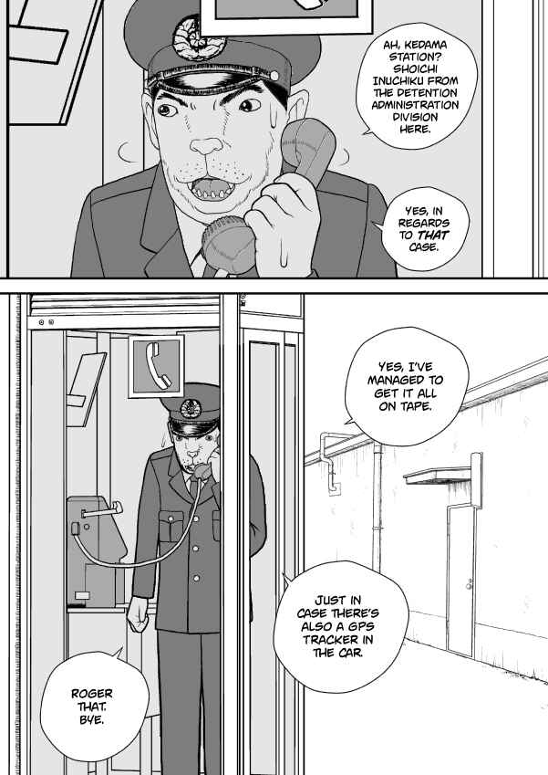 Chapter 49 - Page 4