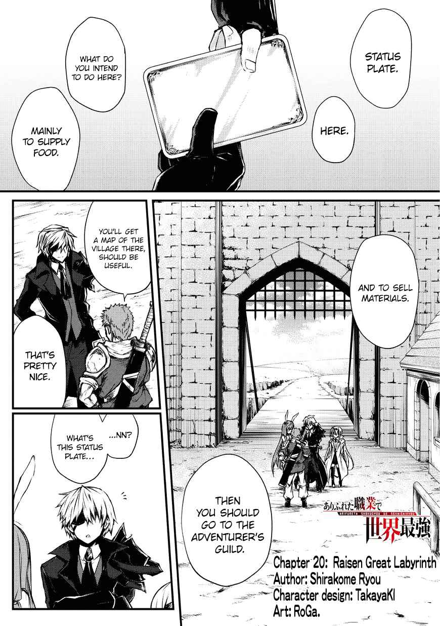 Chapter 20 - Page 2