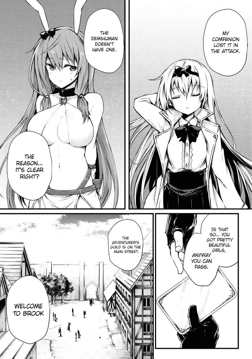 Chapter 20 - Page 4