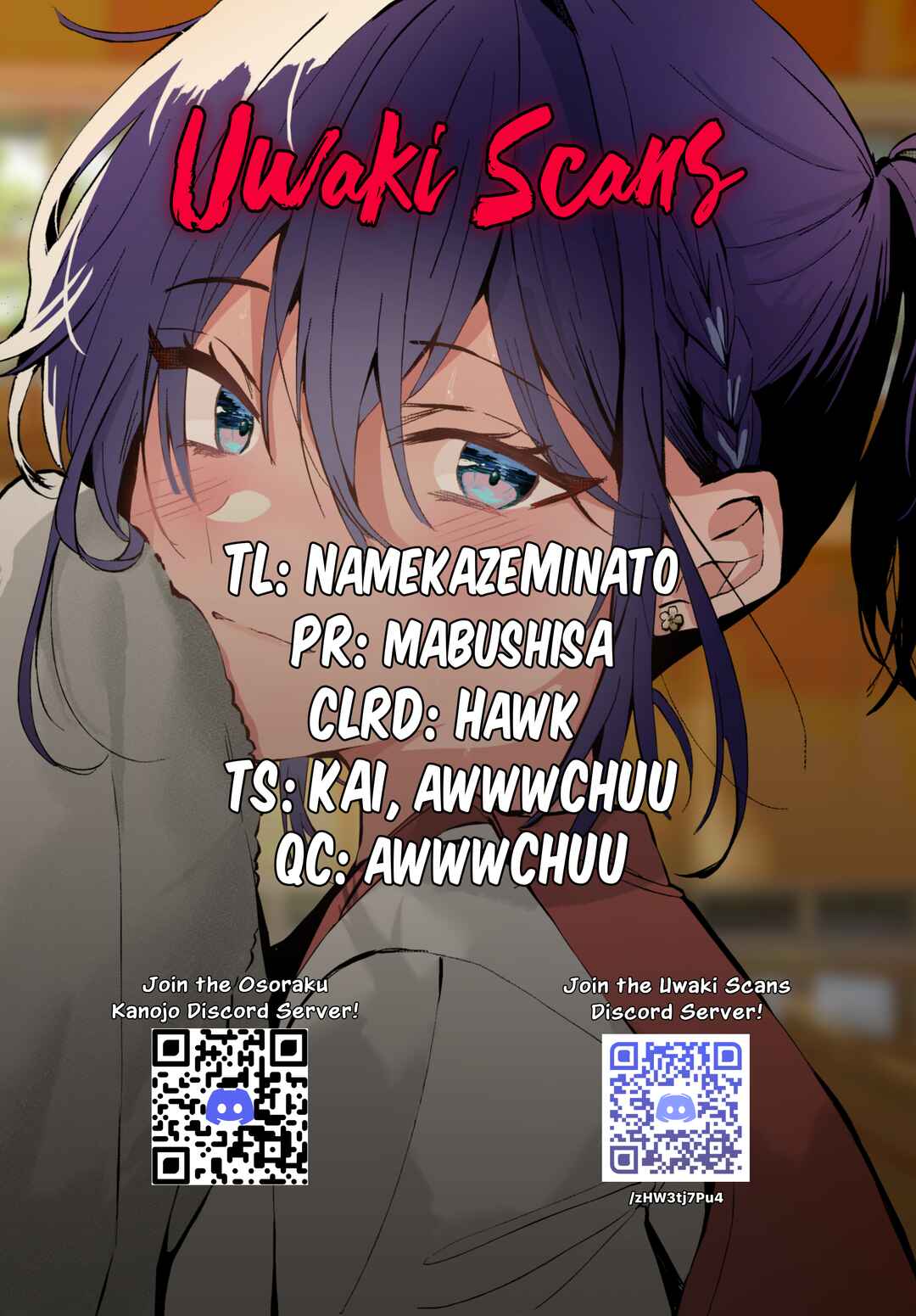 Chapter 25.5 - Page 5