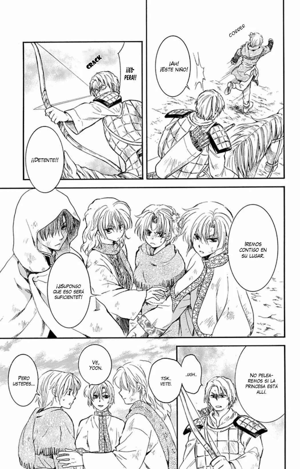 Chapter 171 - Page 21
