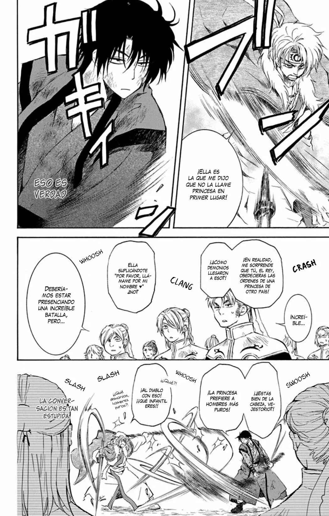 Chapter 171 - Page 7