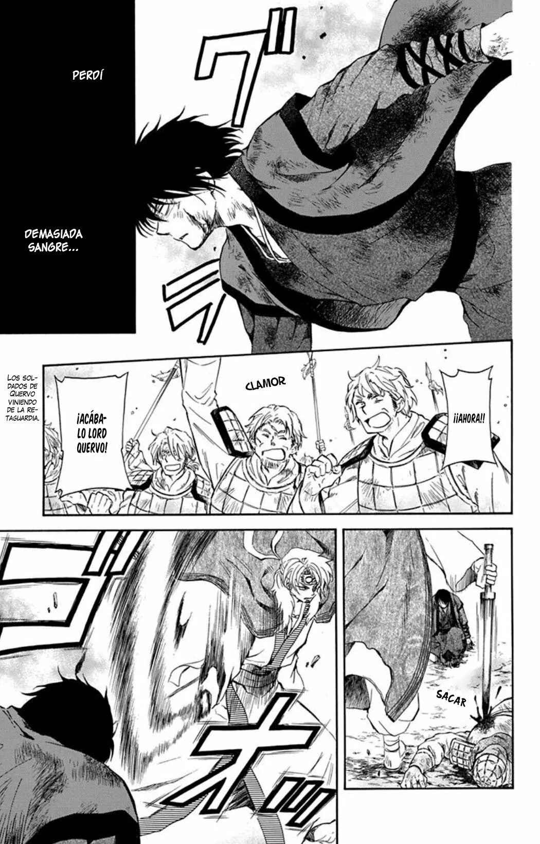 Chapter 171 - Page 8