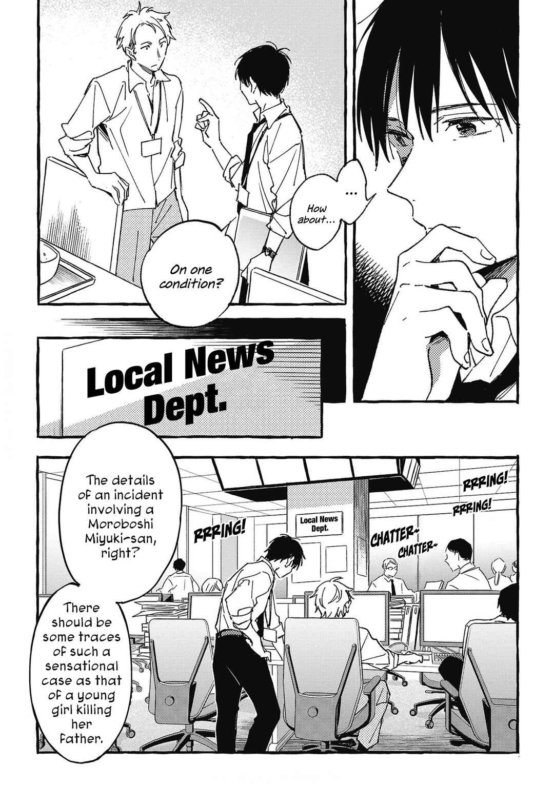 Chapter 27 - Page 13