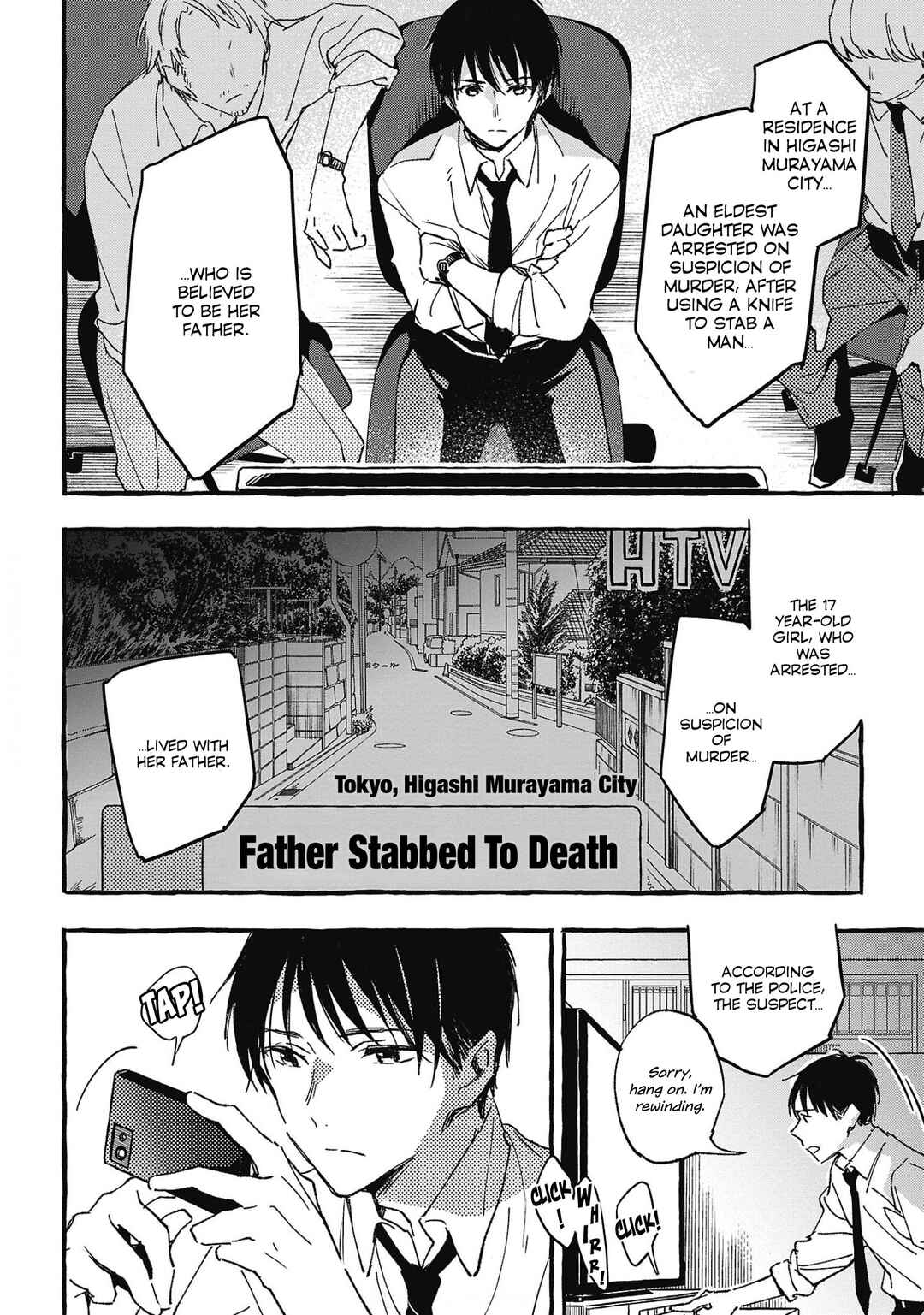 Chapter 27 - Page 20