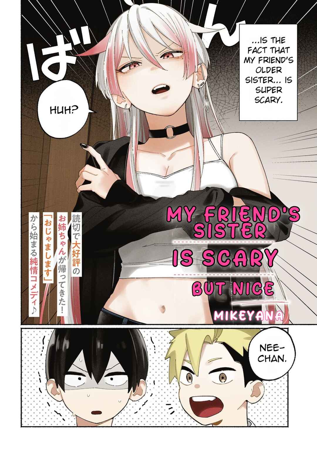 Chapter 1 - Page 2