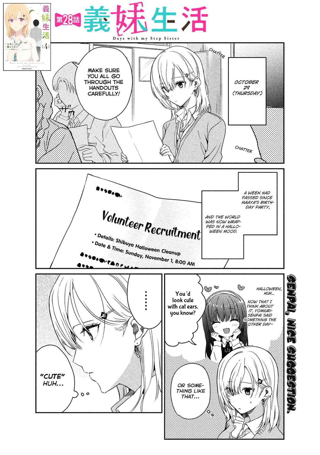 Chapter 28.1 - Page 1