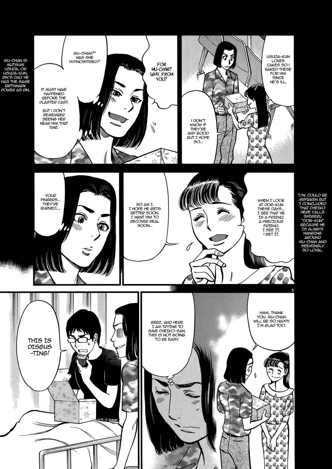 Chapter 129 - Page 3