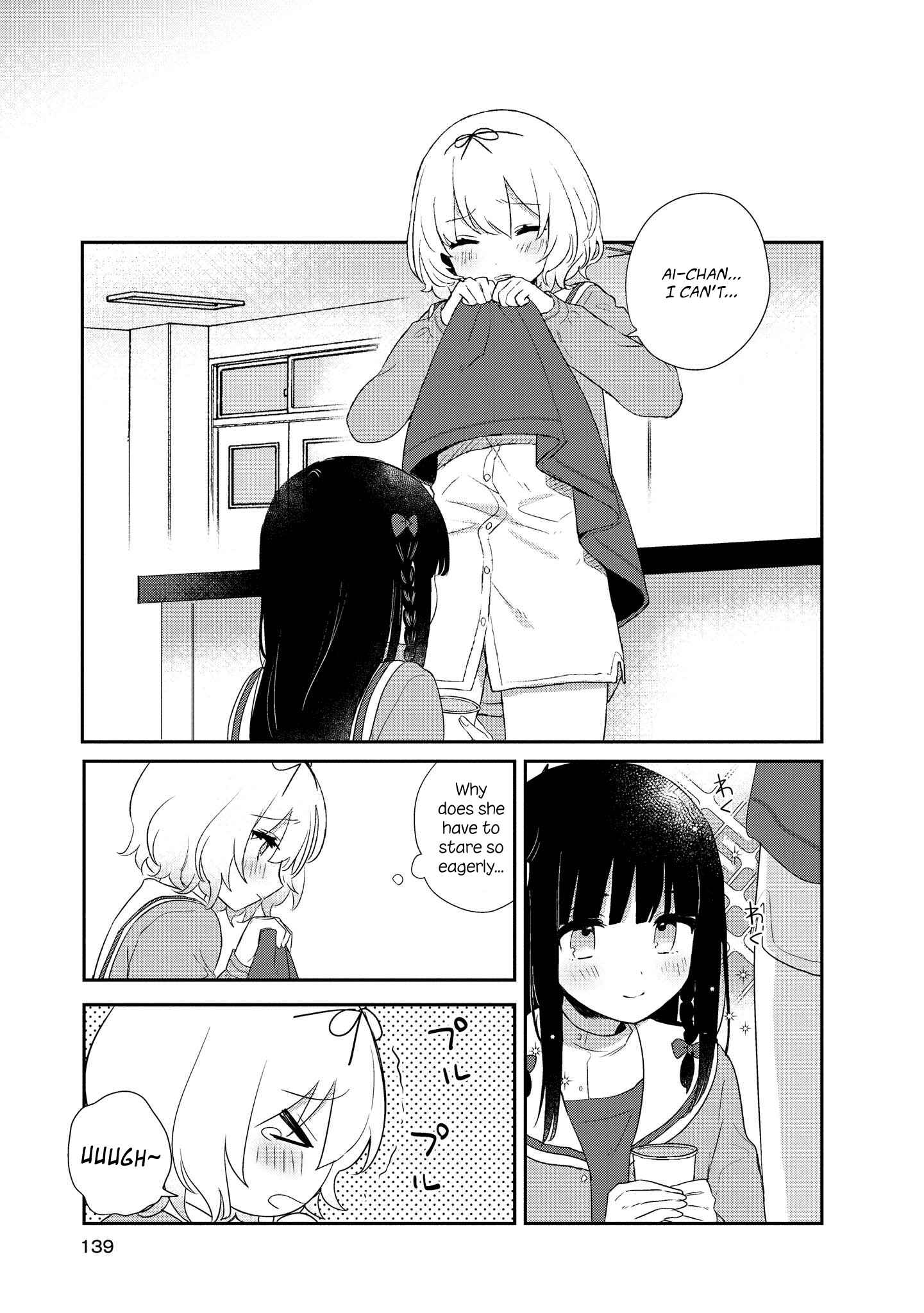 Chapter 5 - Page 7