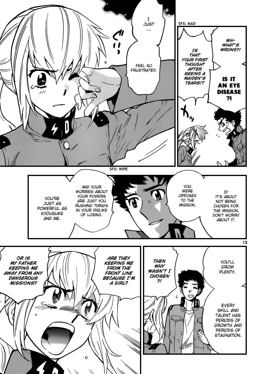 Chapter 339 - Page 14