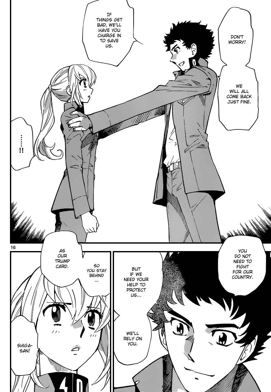 Chapter 339 - Page 17