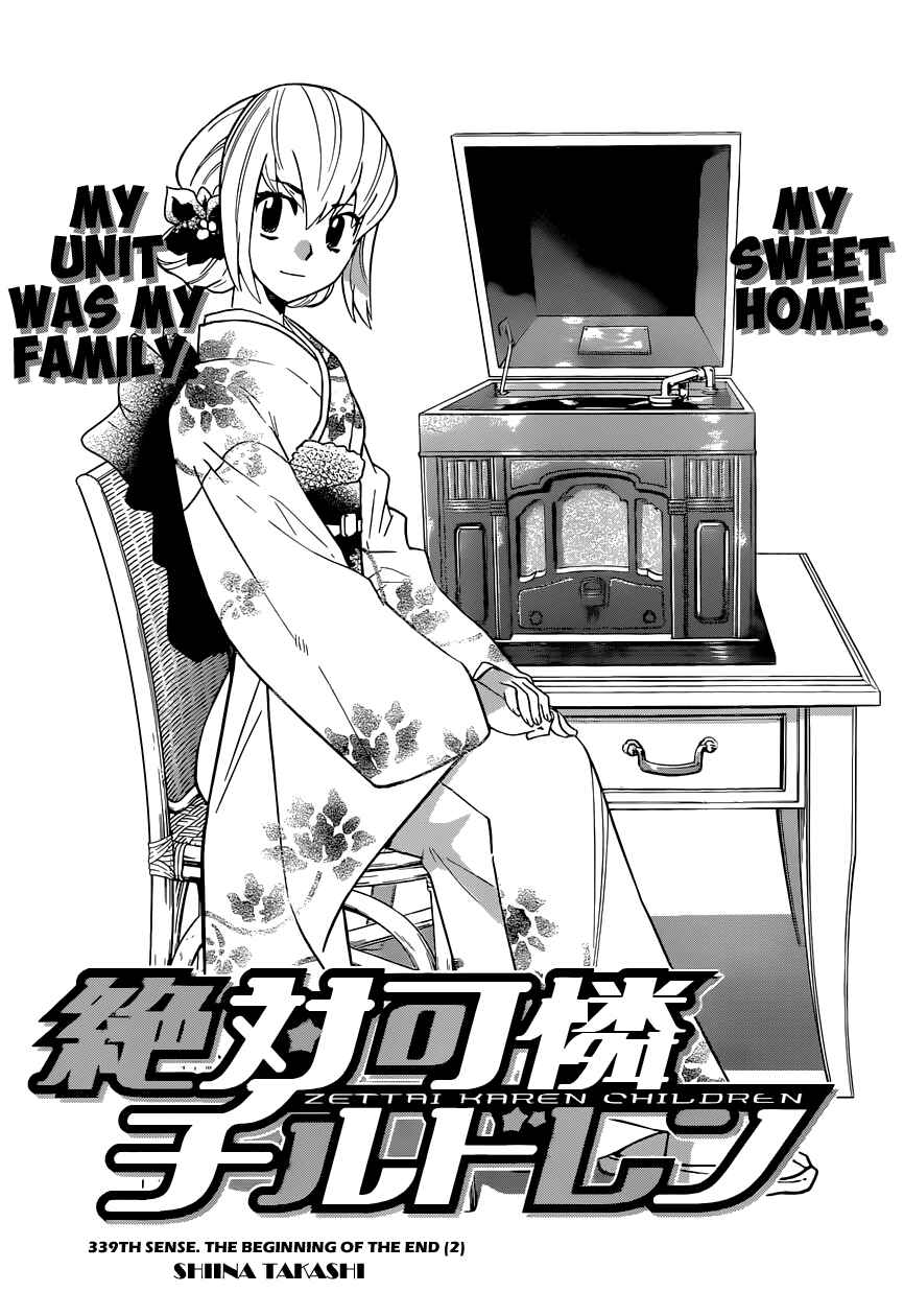 Chapter 339 - Page 3