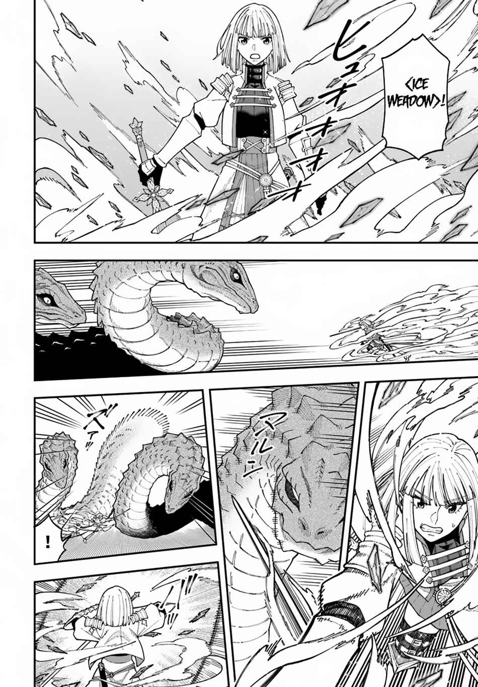 Chapter 35.2 - Page 4