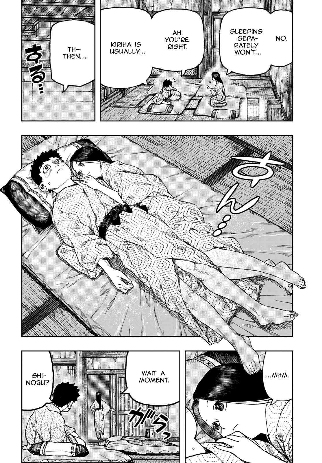Chapter 139 - Page 5