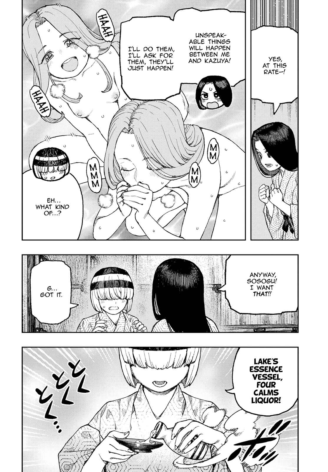 Chapter 139 - Page 7