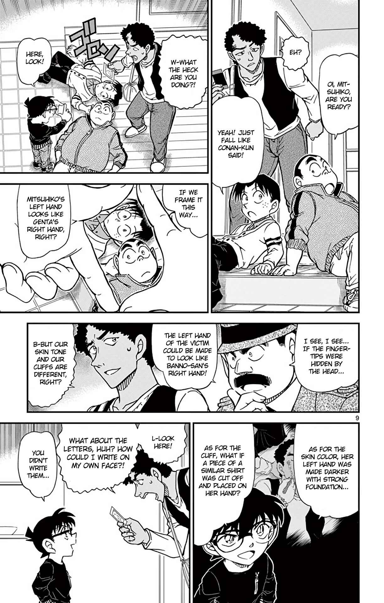 Chapter 980 - Page 10