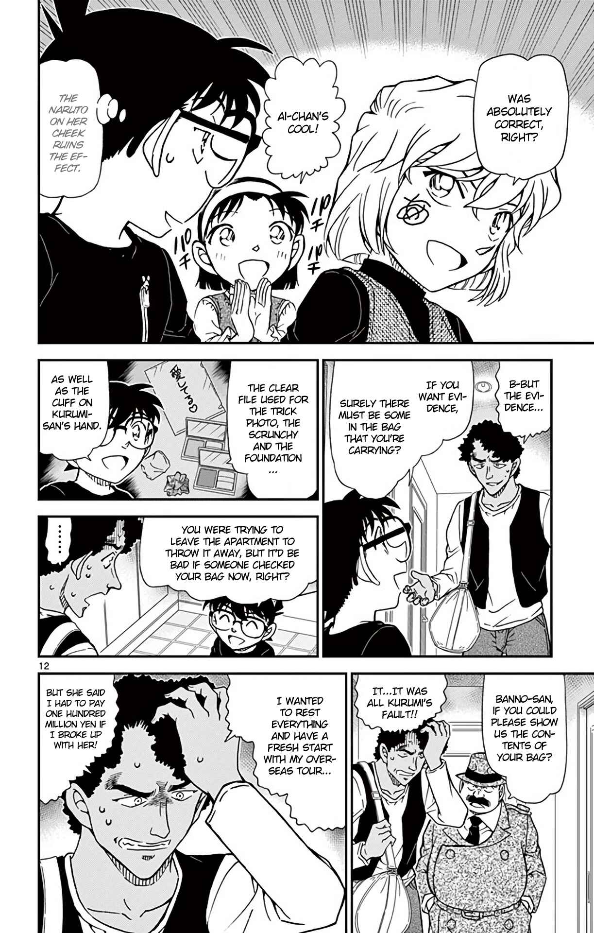 Chapter 980 - Page 13