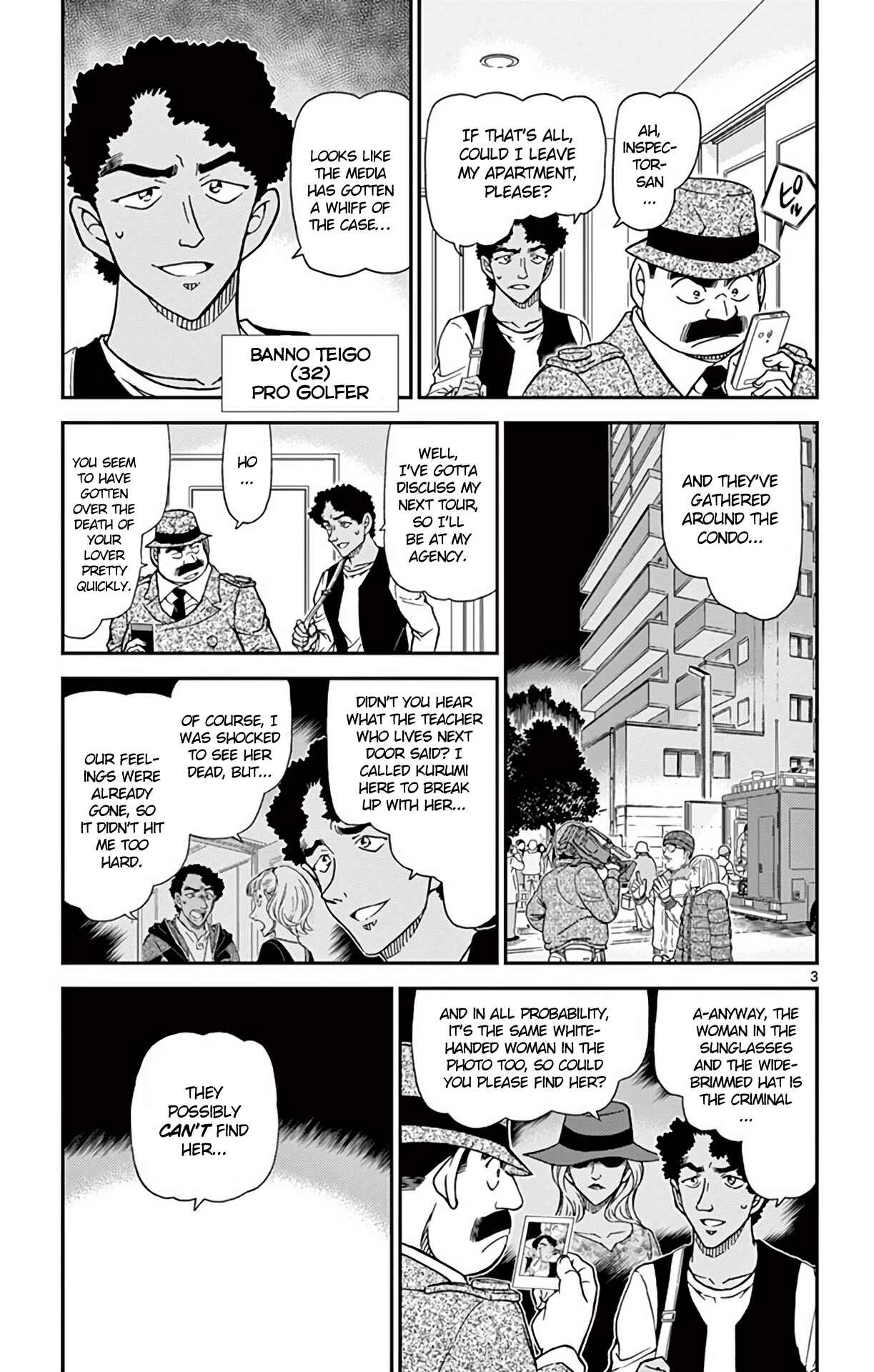 Chapter 980 - Page 4