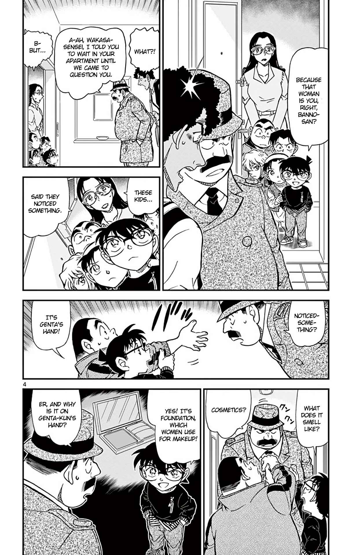 Chapter 980 - Page 5