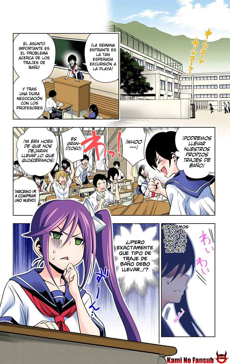 Chapter 23 - Page 3