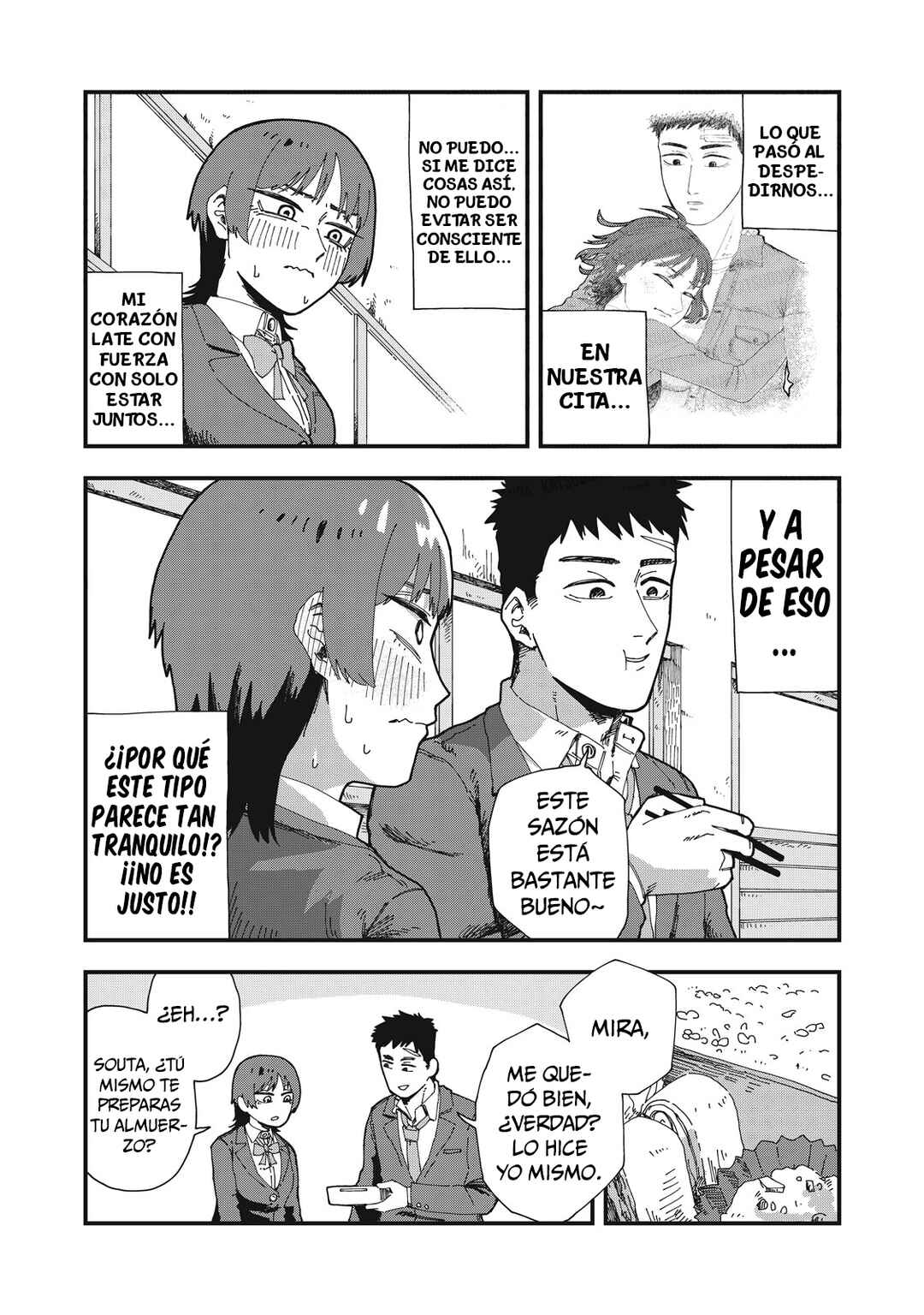 Chapter 8 - Page 14