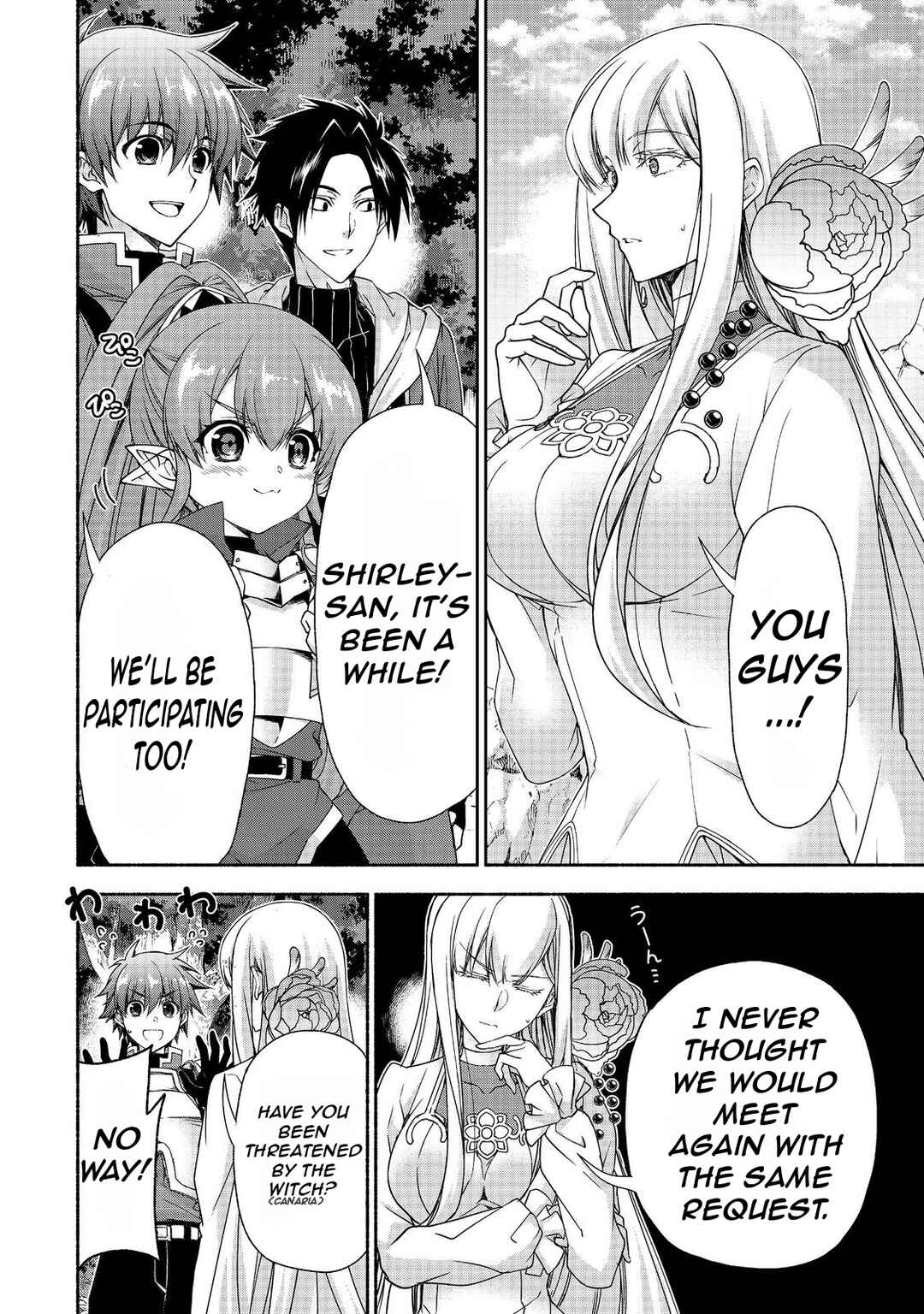 Chapter 18.1 - Page 12