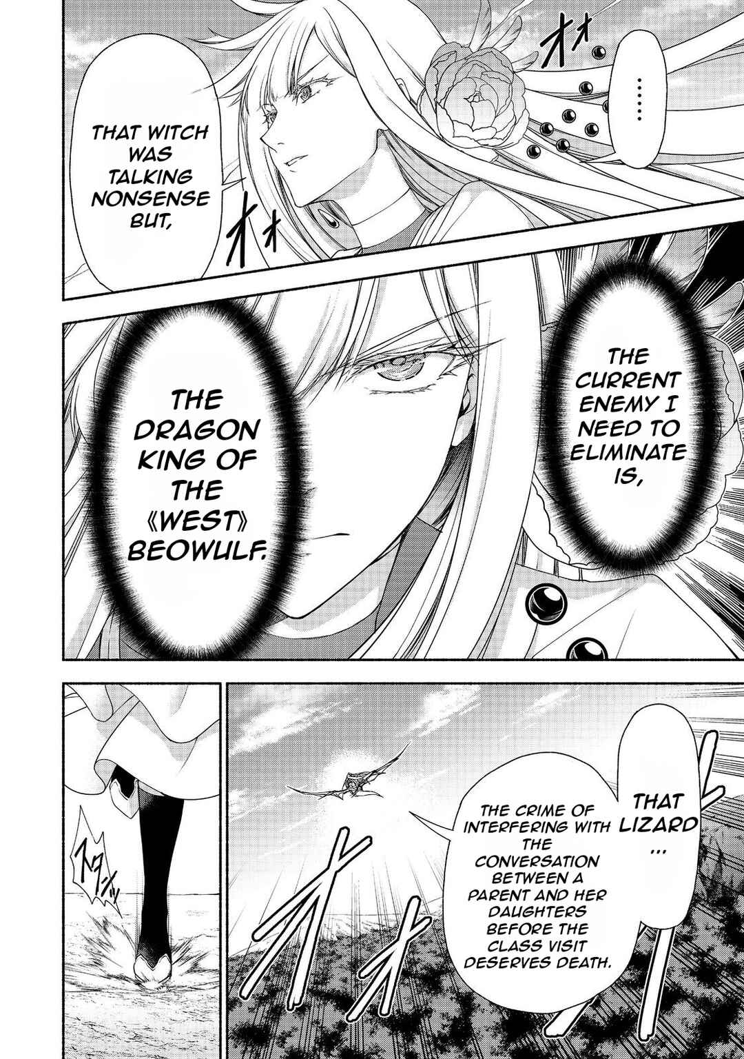 Chapter 18.1 - Page 6