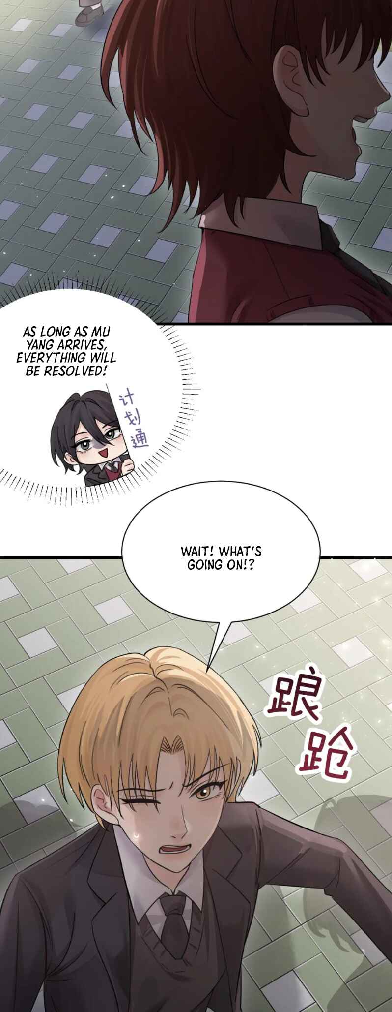 Chapter 41 - Page 14