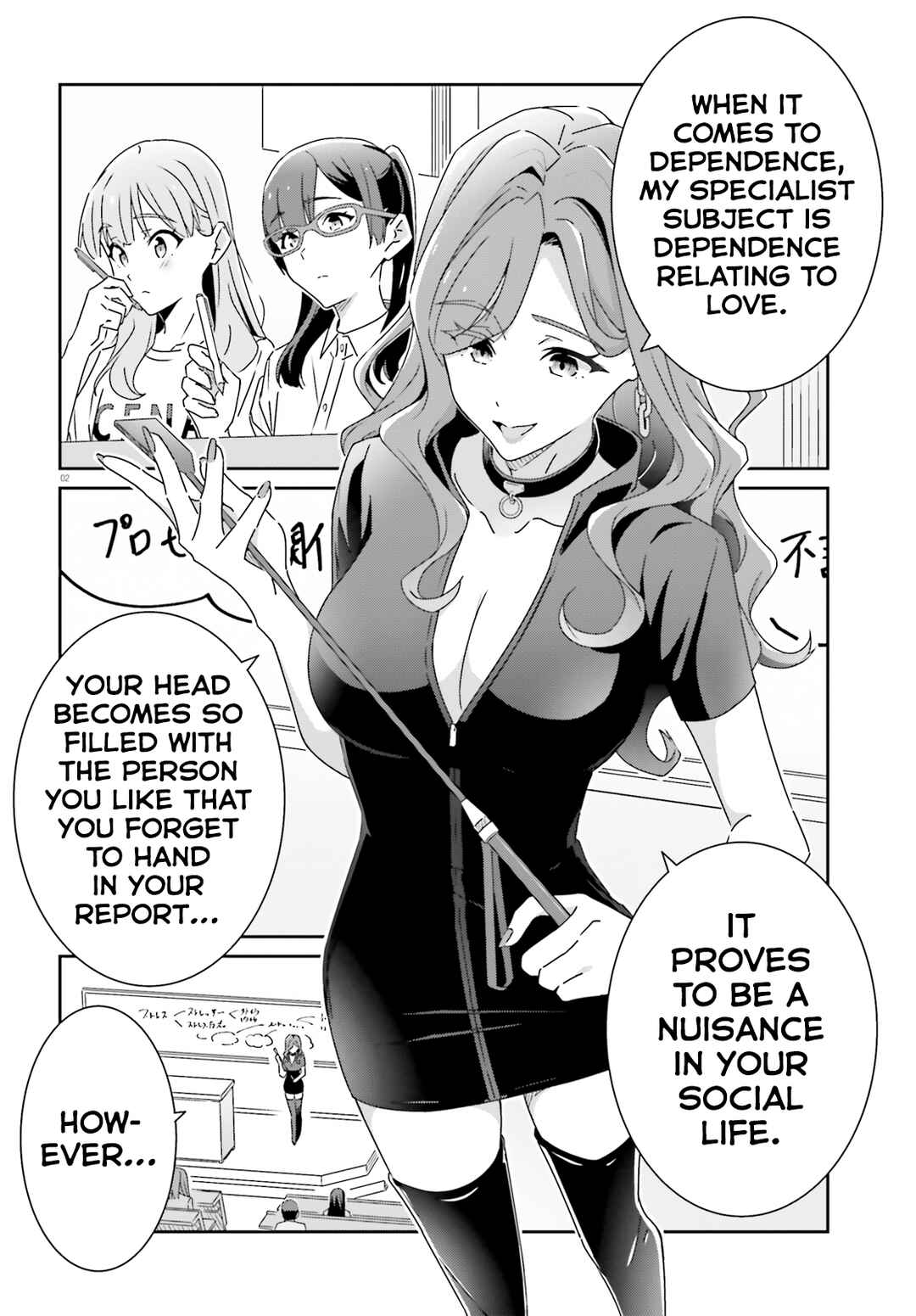 Chapter 27 - Page 2