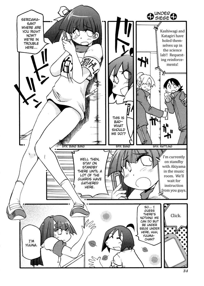 Chapter 98 - Page 10