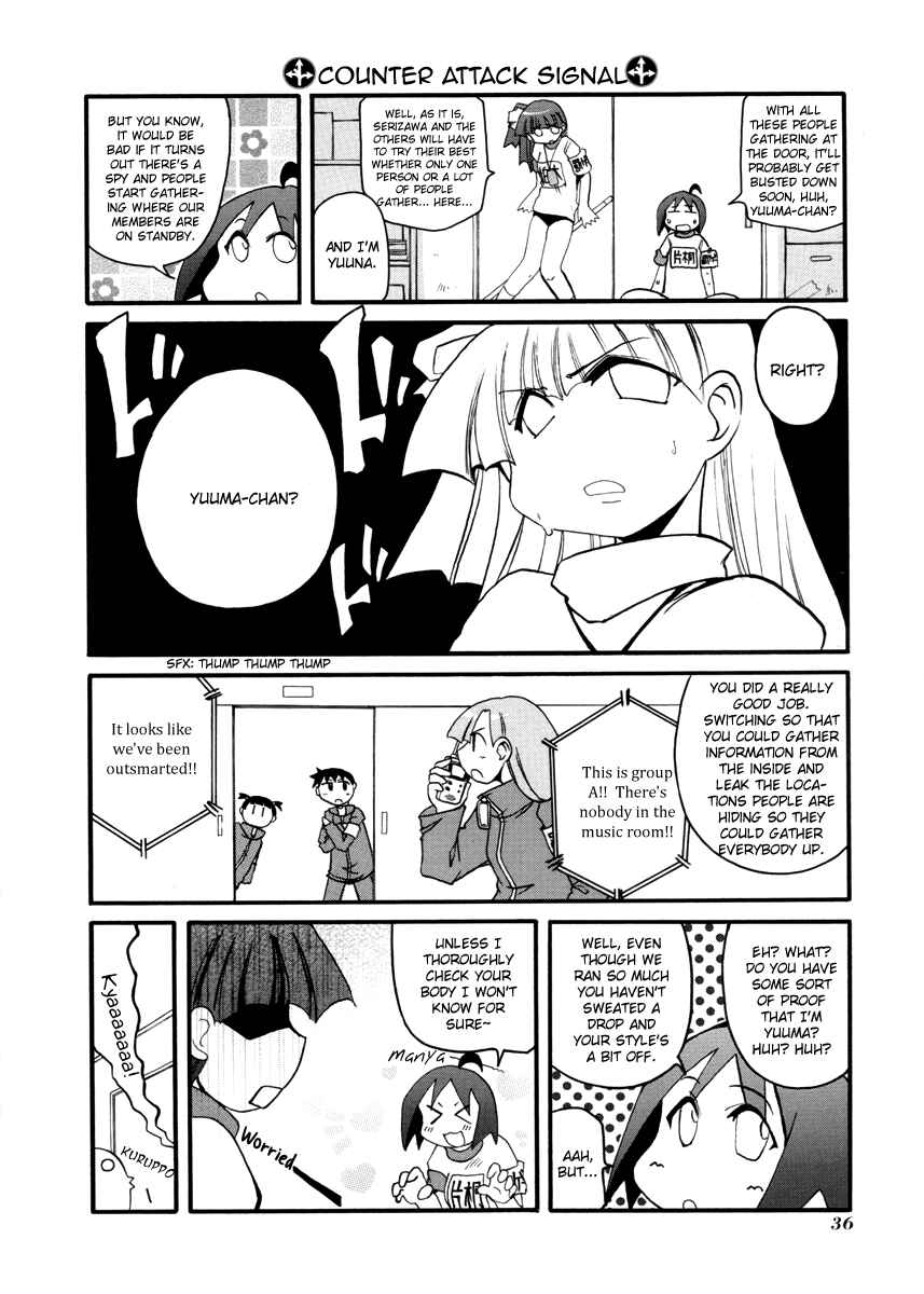 Chapter 98 - Page 12
